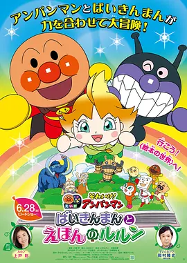 国产免费午夜高清
